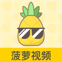 菠萝蜜国际通道一区麻豆福利版