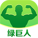 绿巨人app下载安装版